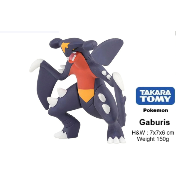 Mô hình Pokemon MS-22 Gaburis
