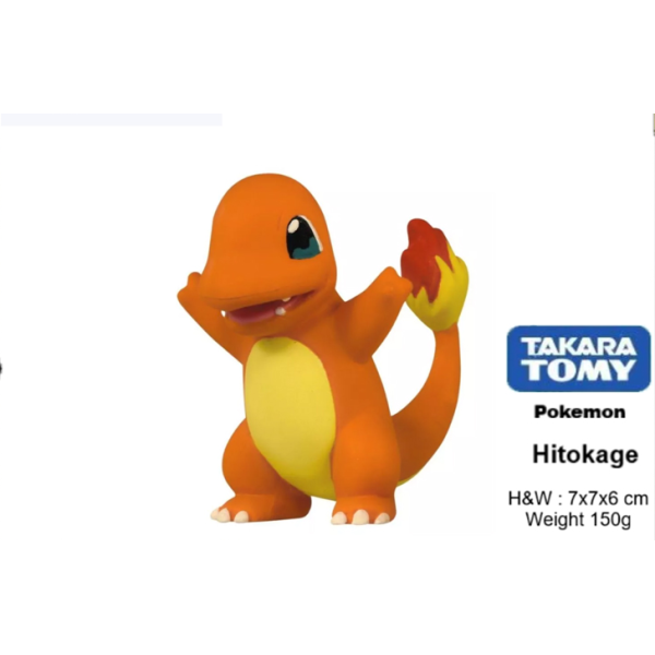 Mô hình Figure Pokemon MS-12 Hitokage Asia