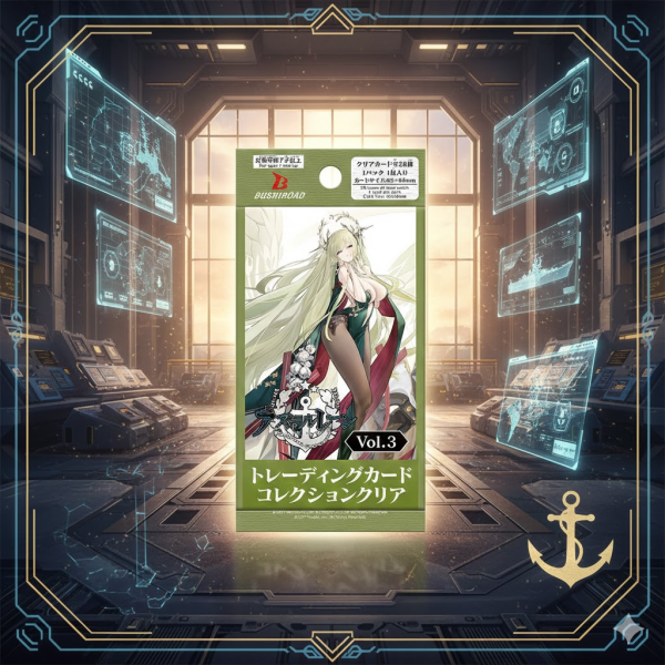 Thẻ Bài Bushiroad Trading Card Collection Clear Azur Lane Vol. 3