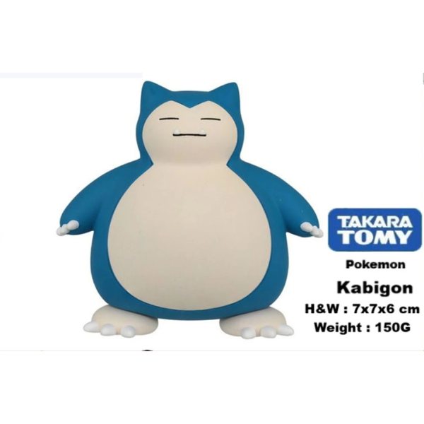 Mô hình Figure Pokemon MS-29 Kabigon