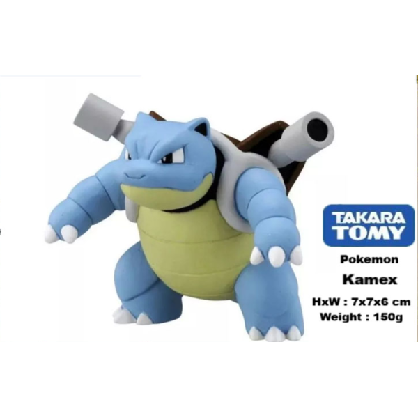 Mô hình Figure Pokemon Kamex