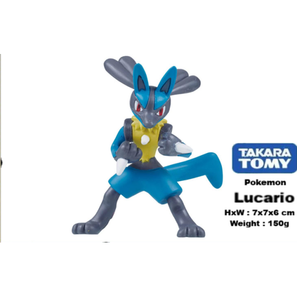 Mô hình Figure Pokemon Lucario