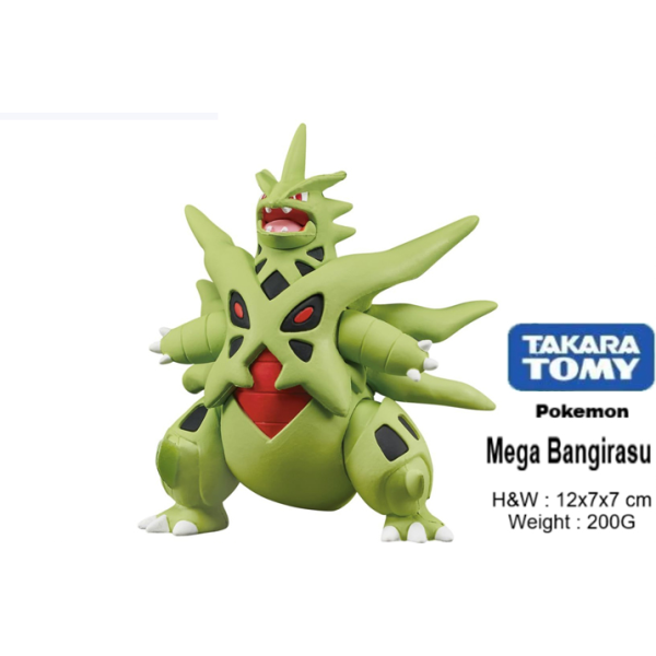 Mô hình Figure Pokemon Moncolle Mega Bangirasu