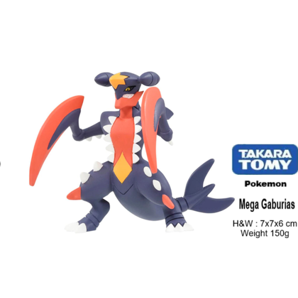 Mô hình Figure Pokemon MS-07 Mega Gaburias