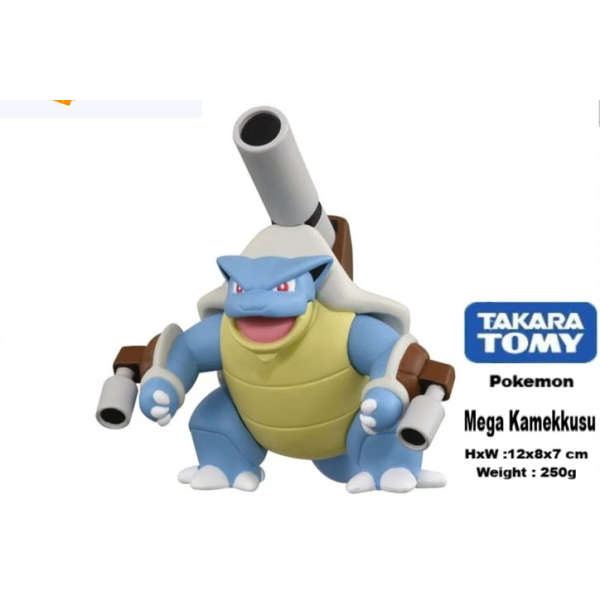 Mô hình Figure Pokemon Moncolle Mega Kamekkusu