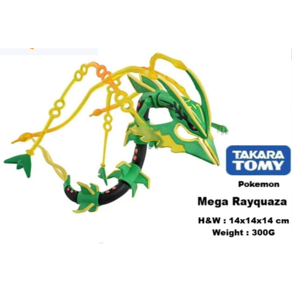 Mô hình Figure Pokemon Mega Rayquaza