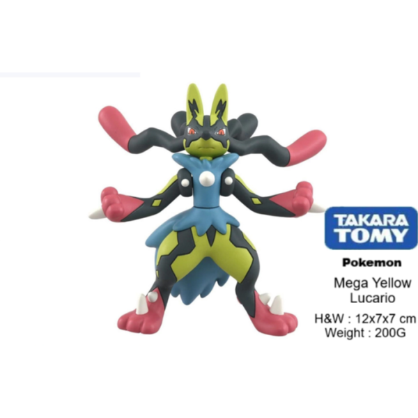 Mô hình Figure Pokemon Moncolle Mega Yellow Lucario