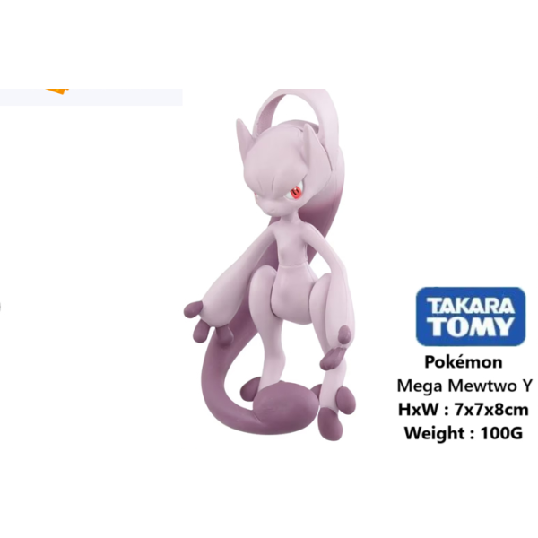 Mô hình Figure Pokemon Moncolle Mega Mew Two Y