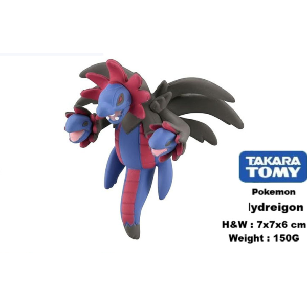Mô hình Figure Pokemon Moncolle MS-44 Hydreigon