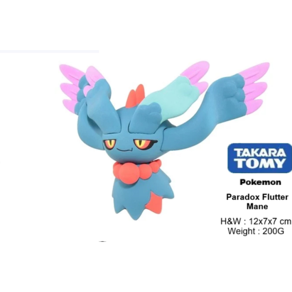 Mô hình Figure Pokemon Paradox Flutter Mane