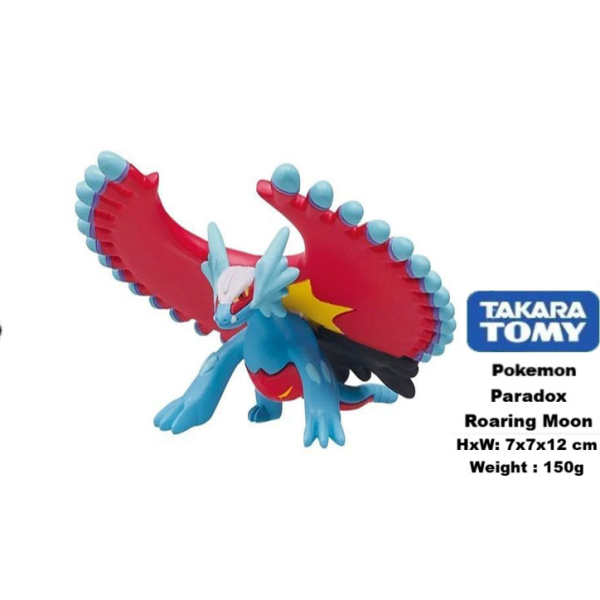 Mô hình Figure Pokemon Moncolle Paradox Roaring Moon
