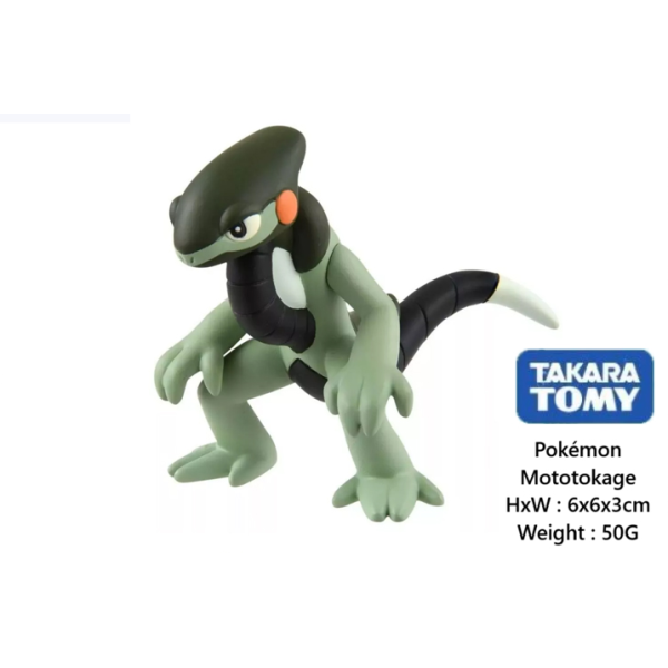Mô hình Figure Pokemon Moncolle Cyclizar (Mototokage)
