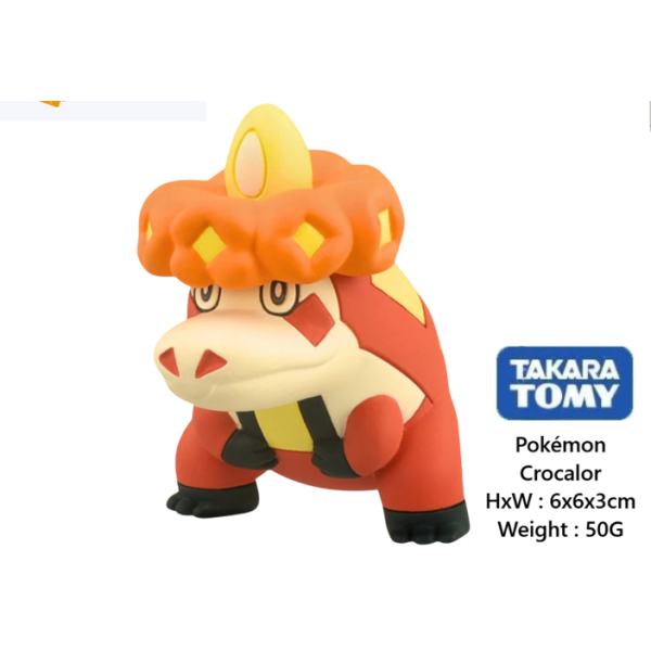Mô hình Figure Pokemon Moncolle MS-32 Crocalor