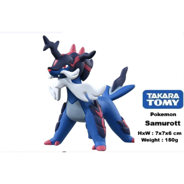 Mô hình Figure Pokemon Samurott - Hisuian Typhlosion