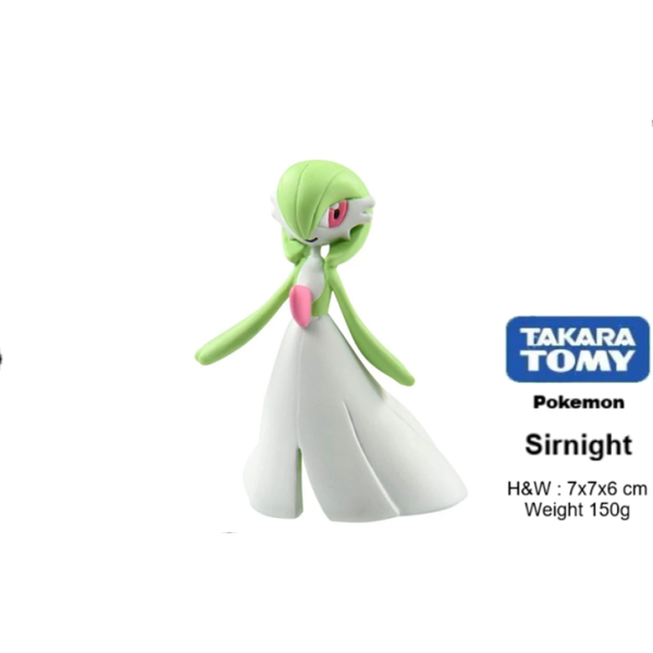 Mô hình Figure Pokemon MS-29 Sirnight