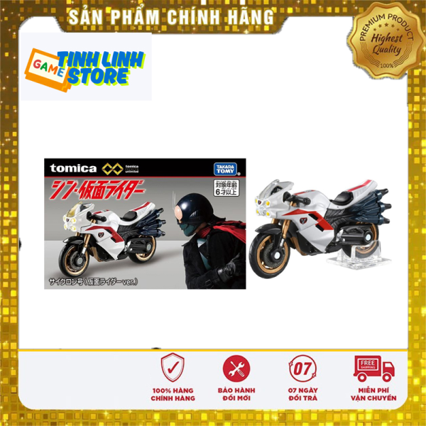 Xe mô hình Tomica Premium Unlimited Shin Kamen Rider Cyclone 123
