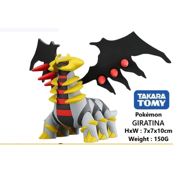 Mô hình Figure Pokemon GIRATINA
