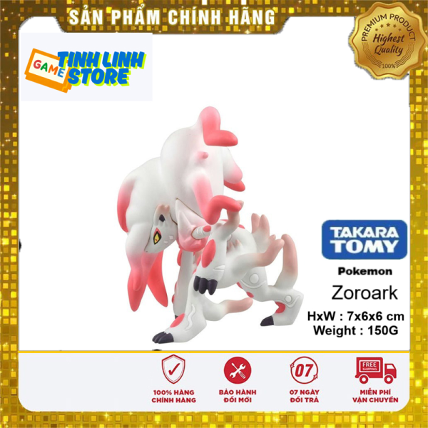 Mô hình Figure Pokemon MS-34 Zoroark (Jade Form)